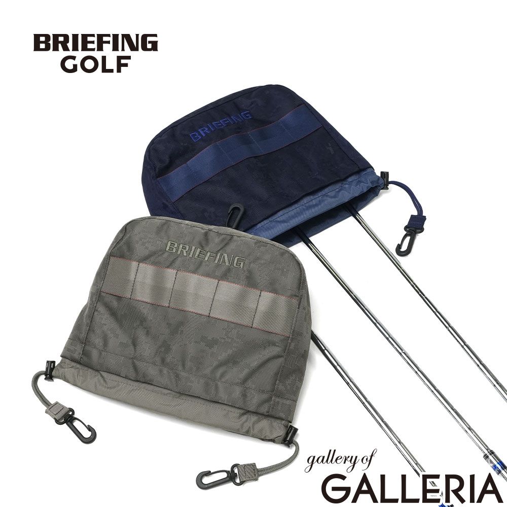 【日本正規品】 ブリーフィング ゴルフ ヘッドカバー アイアン かぶせ BRIEFING GOLF ブランド おしゃれ アイアン用 クラブカバー カモフラージュ 限定 DIGITAL CAMO JQ IRON COVER BRG261G37 GRAY