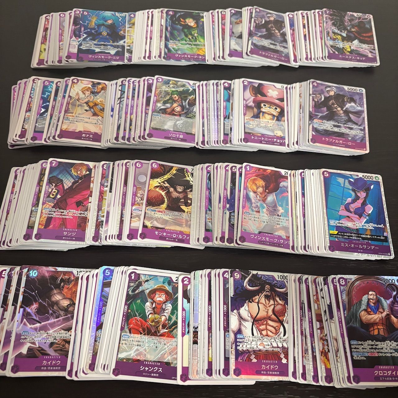 nvq90 8 紫 キャラのみ 320枚 デッキパーツ ワンピースカード 大量