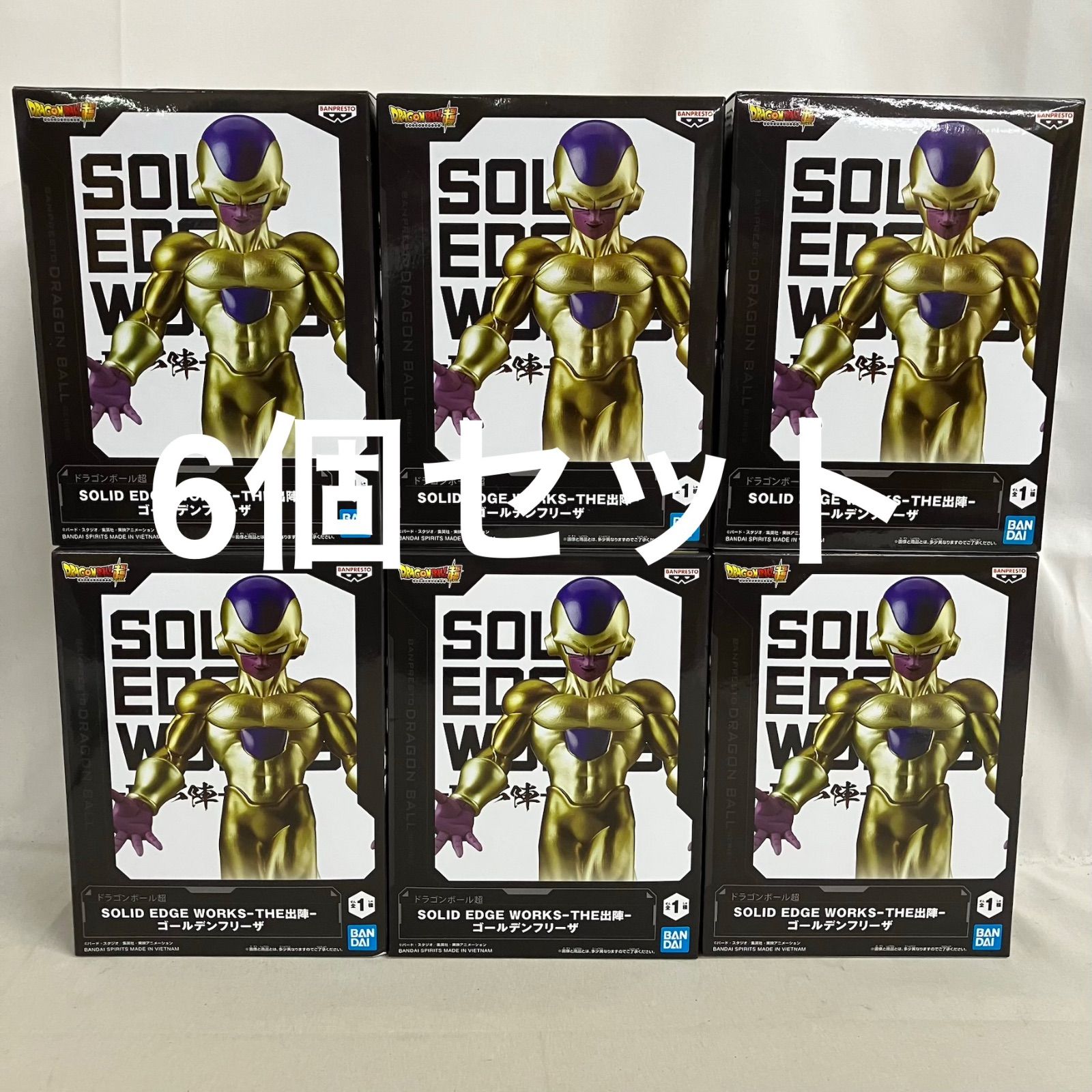 未開封 ドラゴンボール SOLID EDGE WORKS THE出陣 ゴールデンフリーザ
