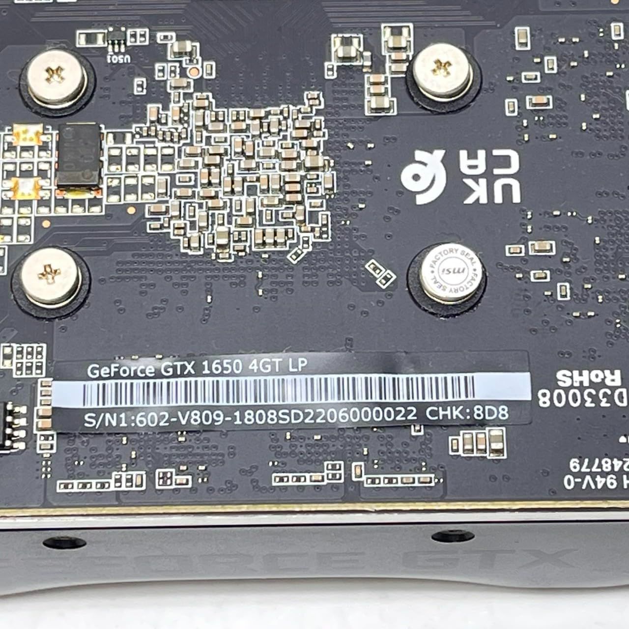 MSI GeForce GTX 1650 4GT LP グラボ VD6989【美品】 - メルカリ