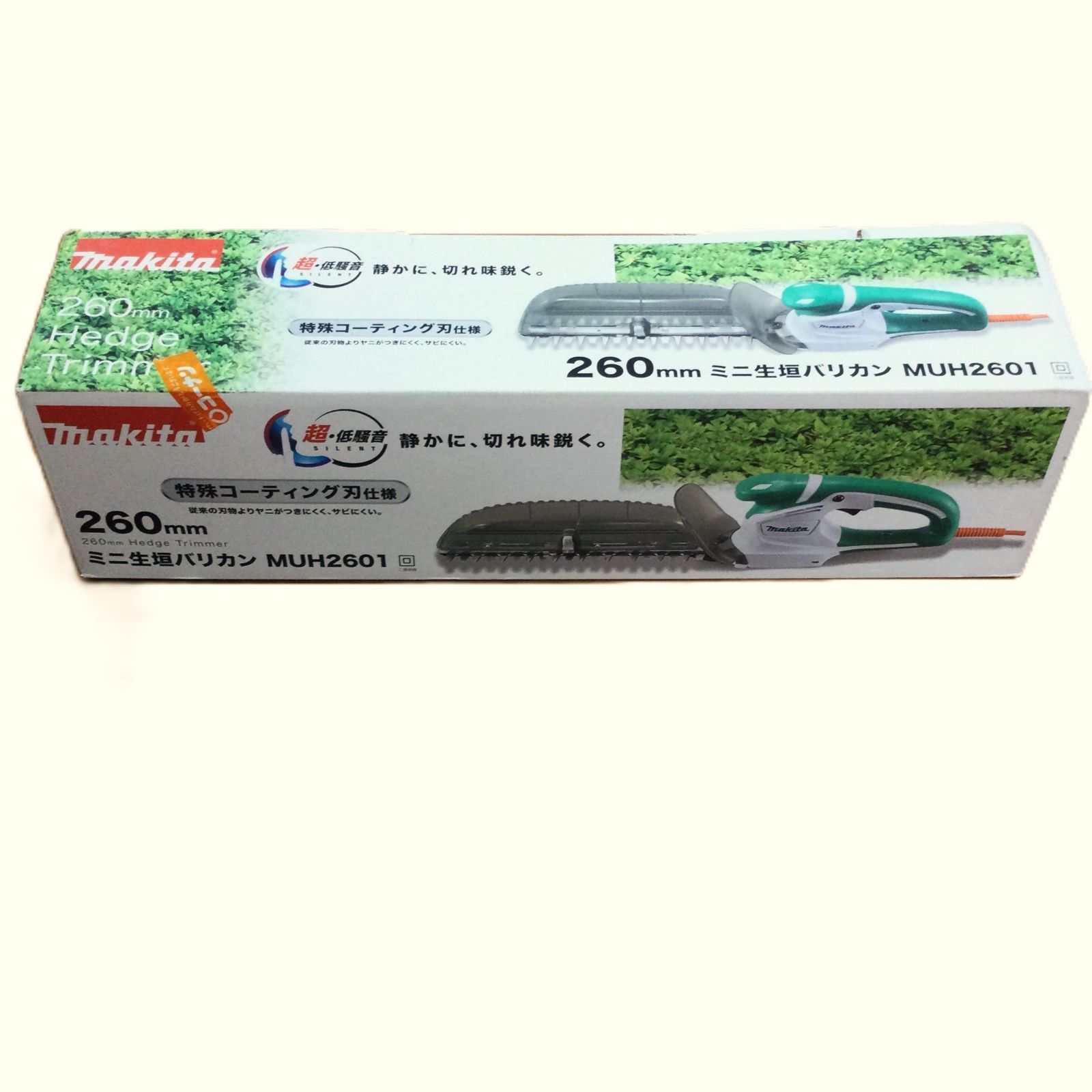 マキタ ミニ生垣バリカンMUH2601 電動工具 #i00269 - メルカリ