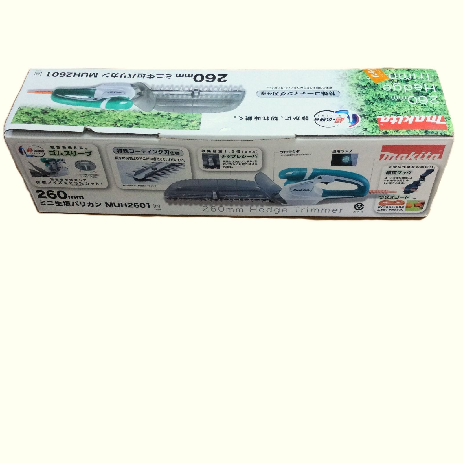 マキタ ミニ生垣バリカンMUH2601 電動工具 #i00269 - メルカリ