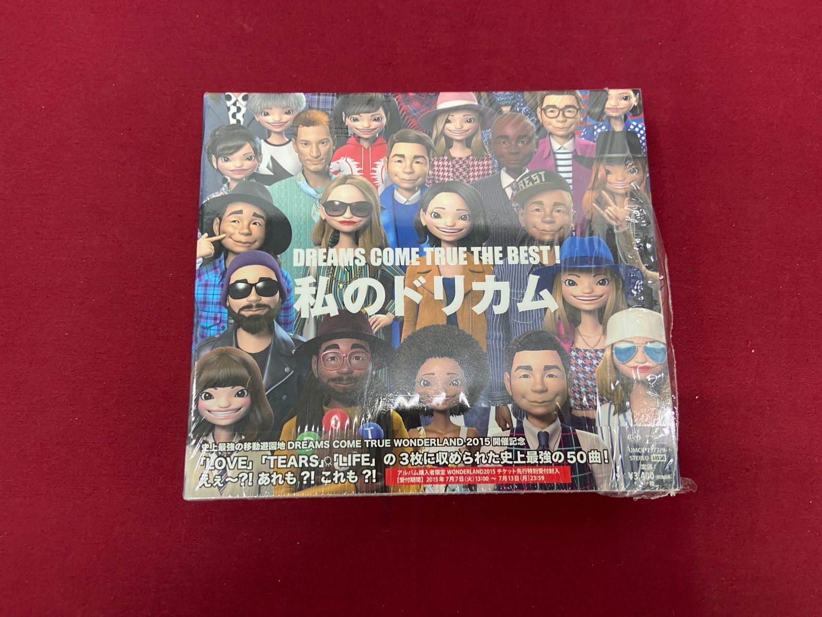 カメ】 【CD】 DREAMS COME TRUE THE BEST ! 私のドリカム 710 - メルカリ