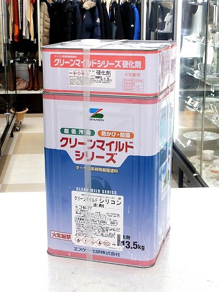 エスケー化研 ターペン系特殊樹脂塗料 クリーンマイルド シリコン 主剤 ニトN-77 13.5kg/硬化剤 1.5kg