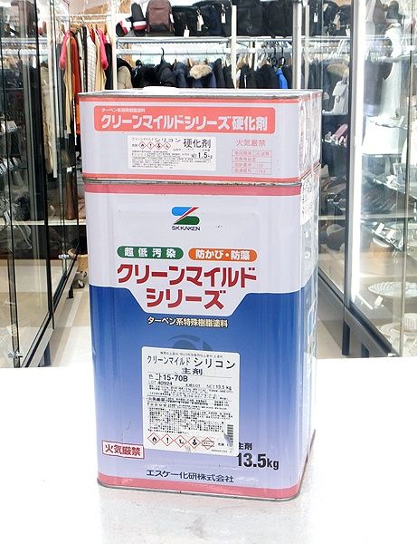 エスケー化研 ターペン系特殊樹脂塗料 クリーンマイルド シリコン 主剤 ニト15-70B 13.5kg/硬化剤 1.5kg 8,580円