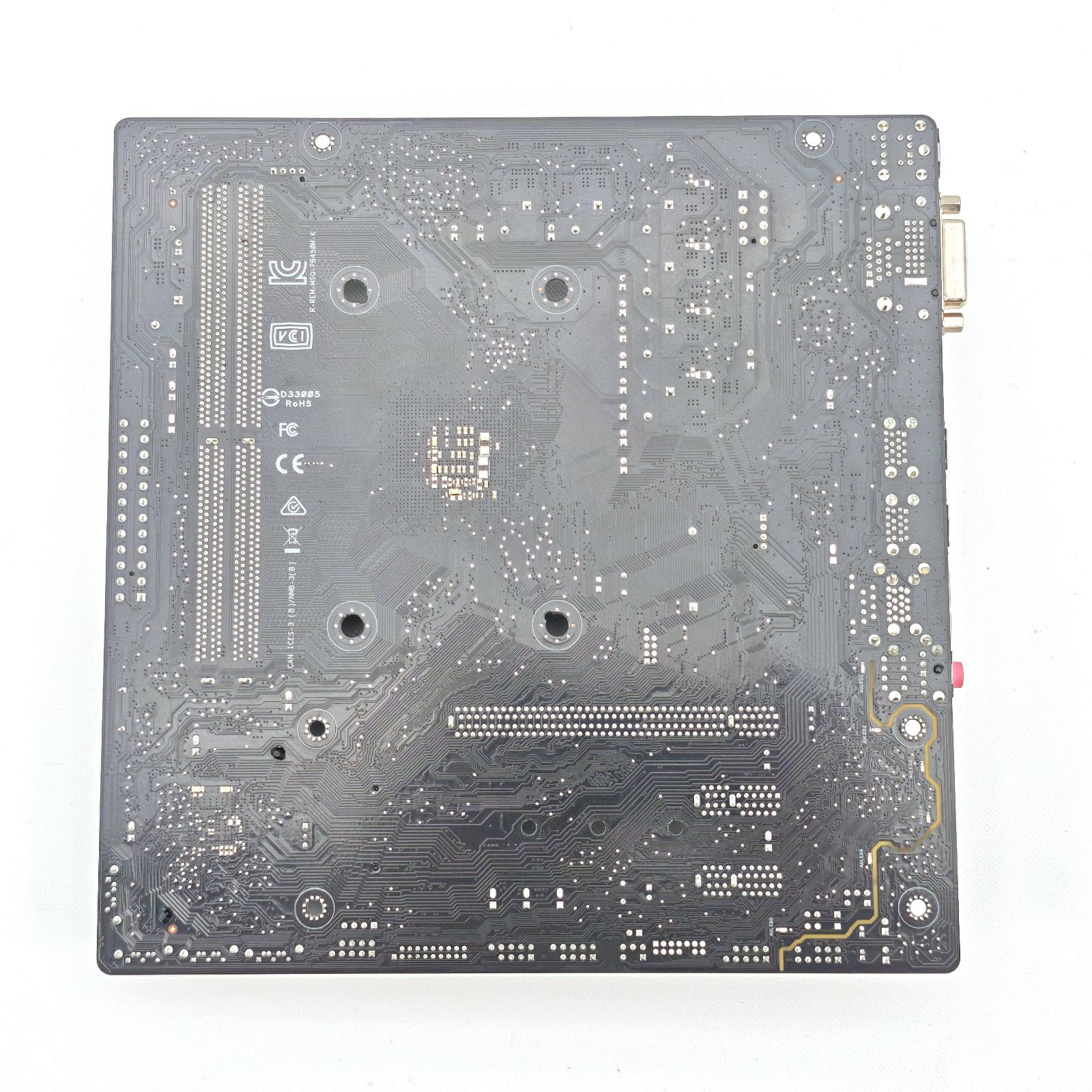 ASUS PRIME B450M-K/Ryzen 5 3500 PCパーツセット商品 - メルカリ