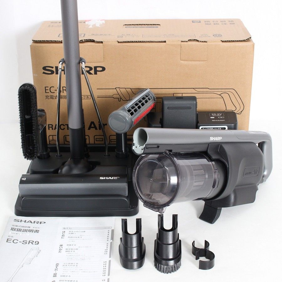 シャープ RACTIVE Air POWER EC-SR9-B ブラック系 コードレス 