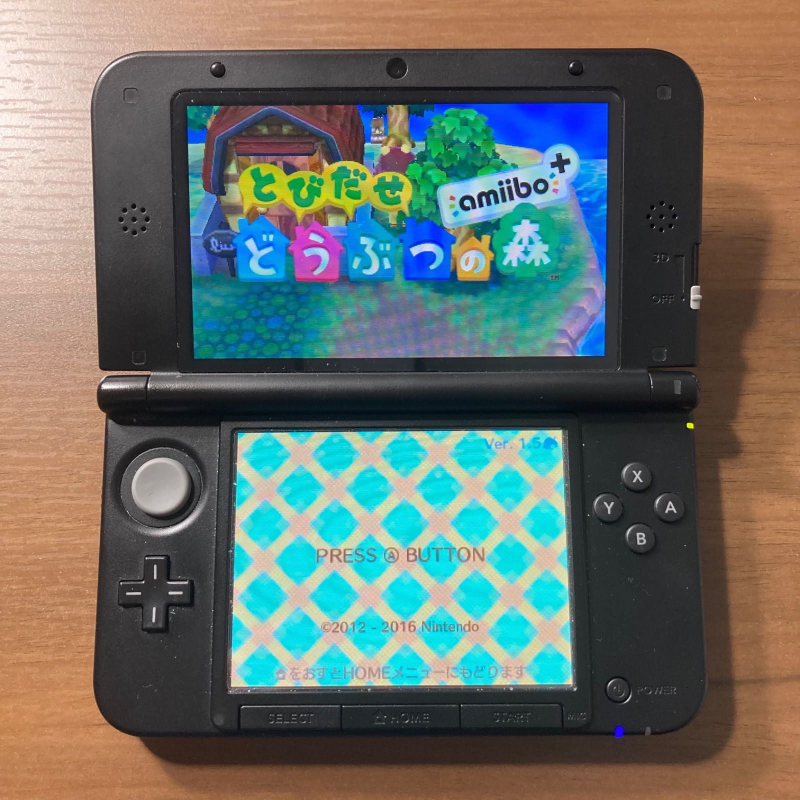 とびだせ どうぶつの森 3DS 89 - メルカリ
