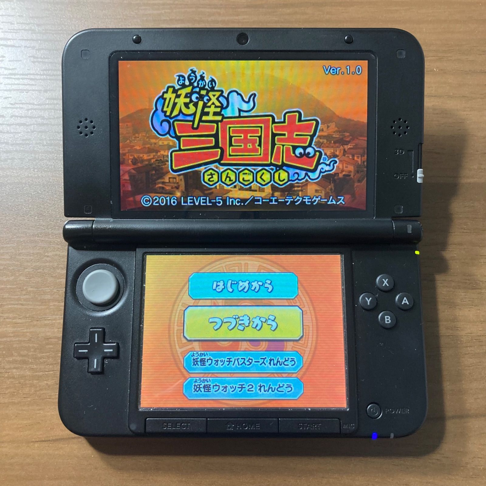 妖怪三国志 ニンテンドー3DSと3DS本体 妖怪三国志 3DS 89 - メルカリ
