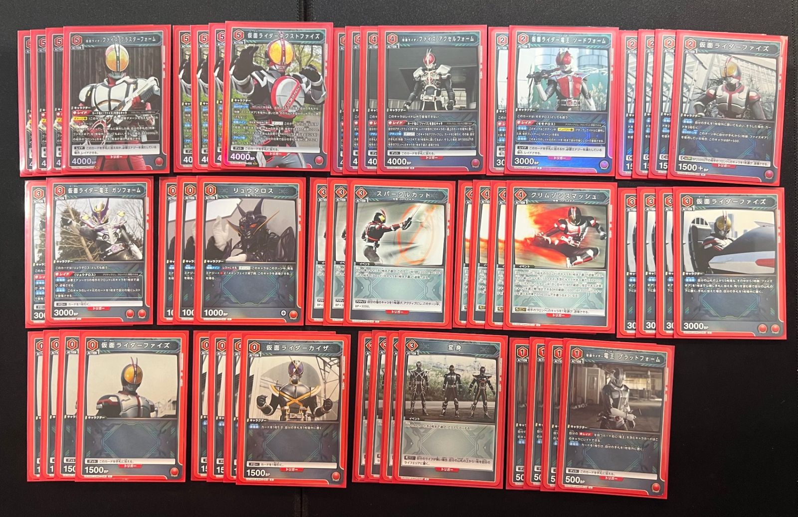 デッキ】仮面ライダー 赤 仮面ライダーファイズ【UNIONARENA