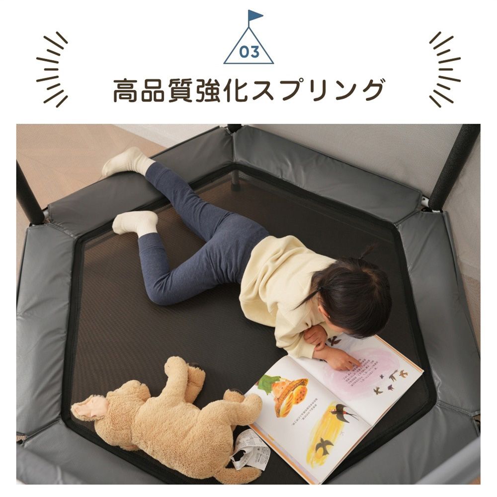 新入荷｜トランポリン 140cm 3段階高さ調節 子供用 ネット付き 鉄棒