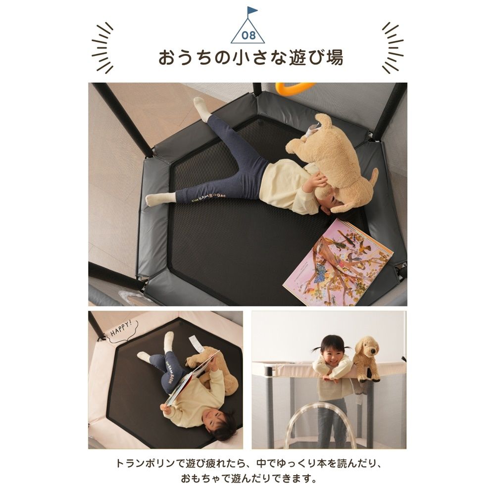 新入荷｜トランポリン 140cm 3段階高さ調節 子供用 ネット付き 鉄棒