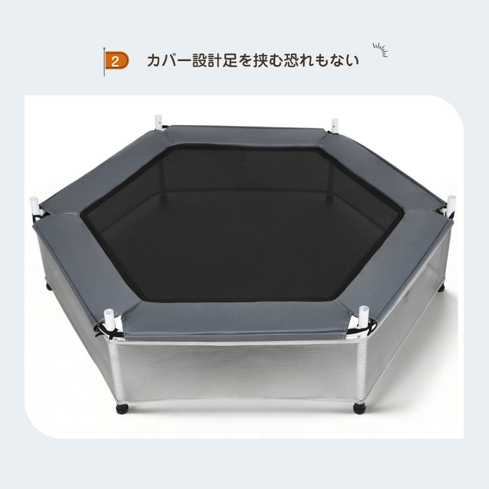 新入荷｜トランポリン 140cm 3段階高さ調節 子供用 ネット付き 鉄棒
