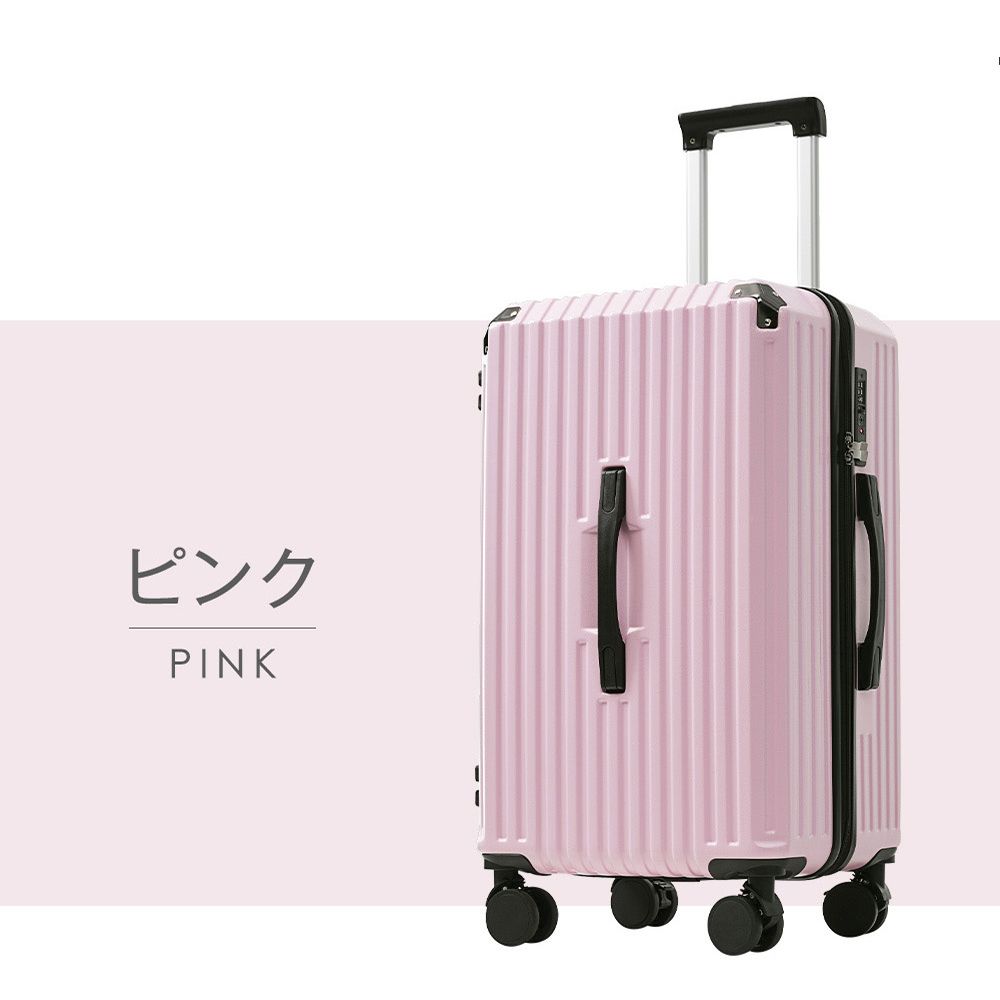 新品　未使用　ピンクキャリーケースMサイズ 新入荷｜スーツケース Mサイズ 軽量 キャリーケース ストッパー付き