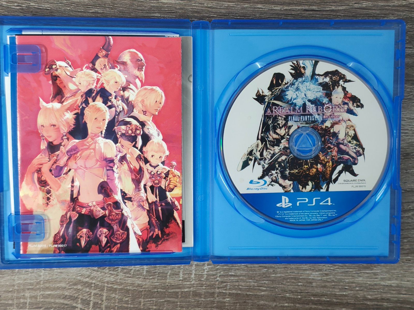 PS4版 FINAL FANTASY XIV: 新生エオルゼア（通常版） - メルカリ