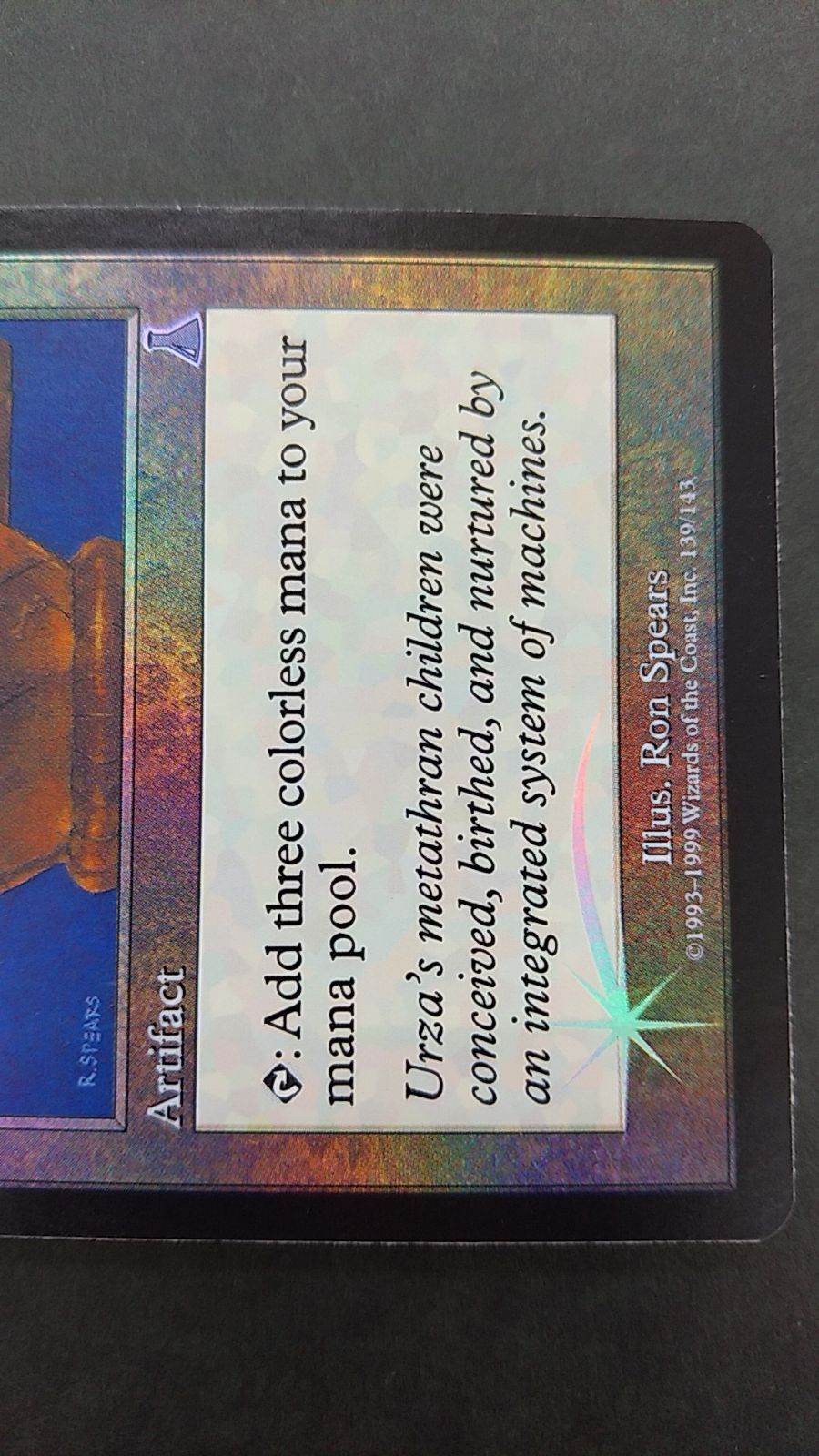 〇MTG スランの発電機 英語 Foil Thran Dynamo EN 139/143 MTG Dynamo