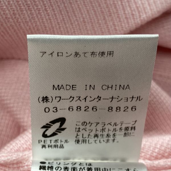 ◇ ツルバイマリコオイカワ TSURU ニットカーディガン 長袖 クルー