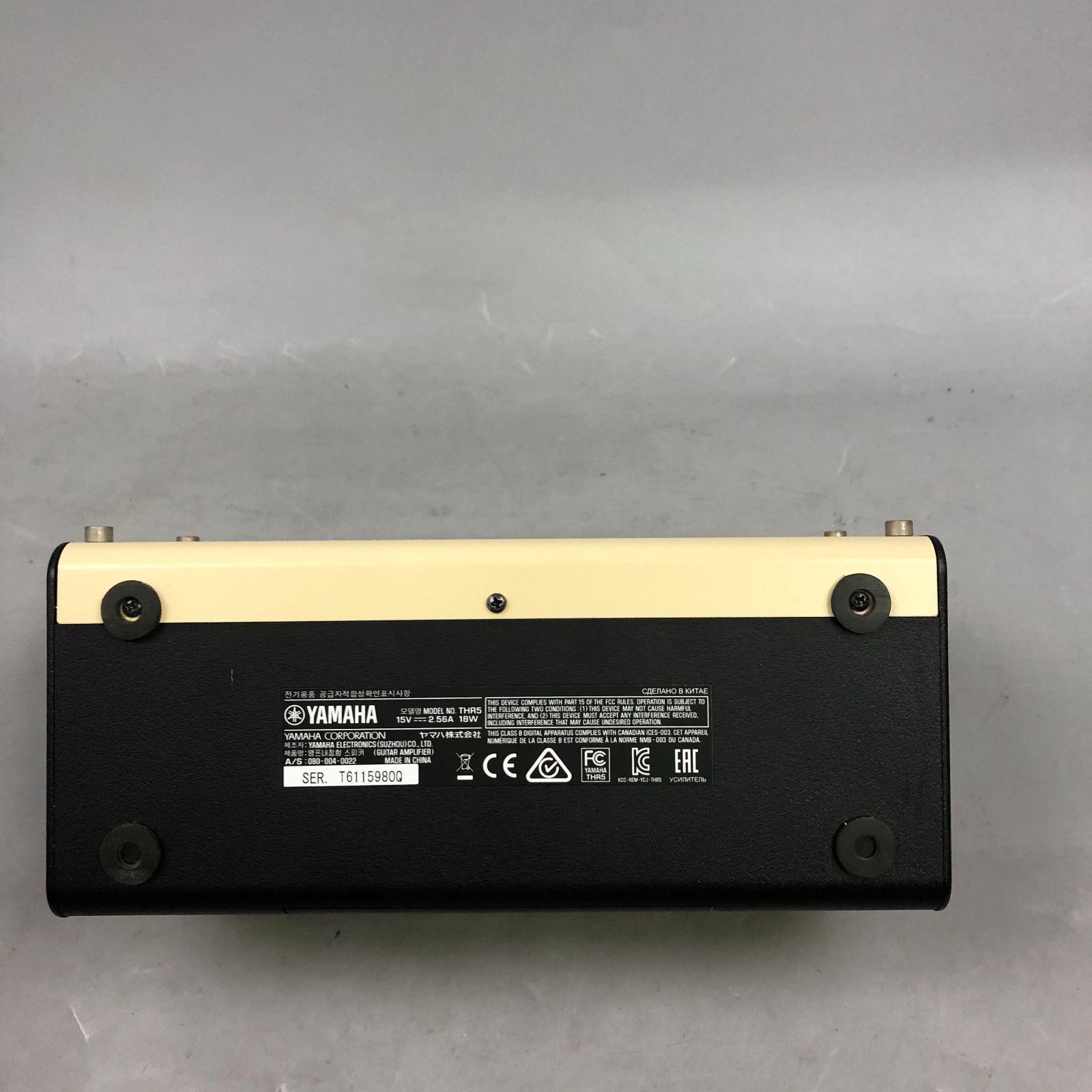 YAMAHA THR5 Guitar Amplifier AA74G134602 f146 - メルカリ