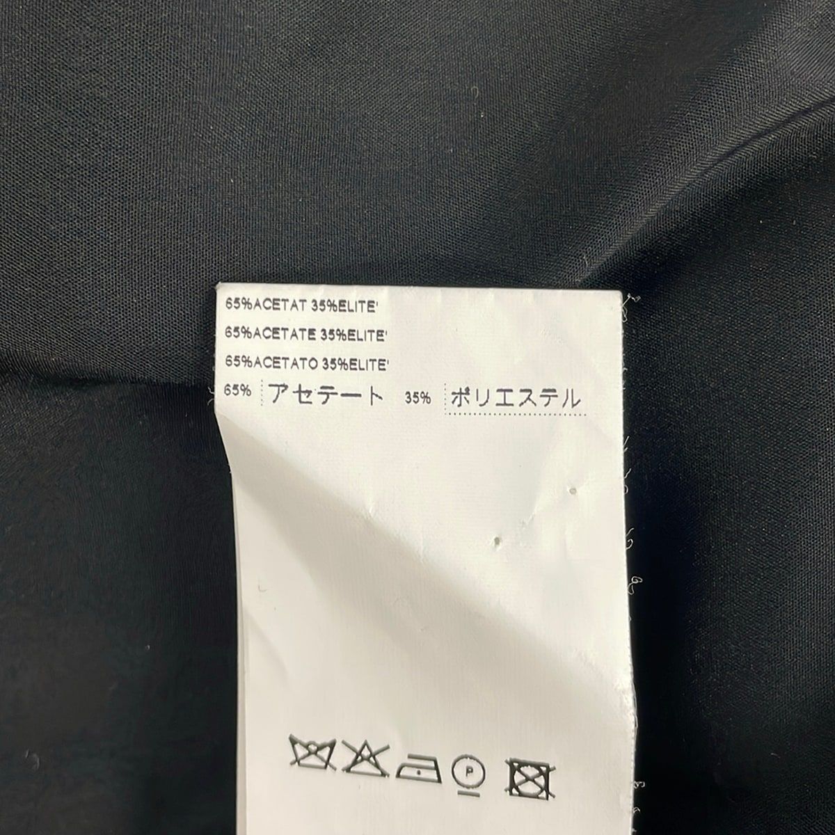 PAOLA FRANI(パオラ フラーニ) ワンピース サイズI 36 レディース美品