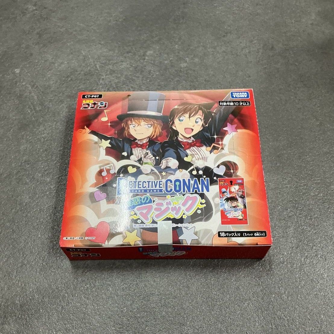未開封BOX】2BOX セット CT-P07 名探偵コナンTCG Case-Booster 07 魅惑