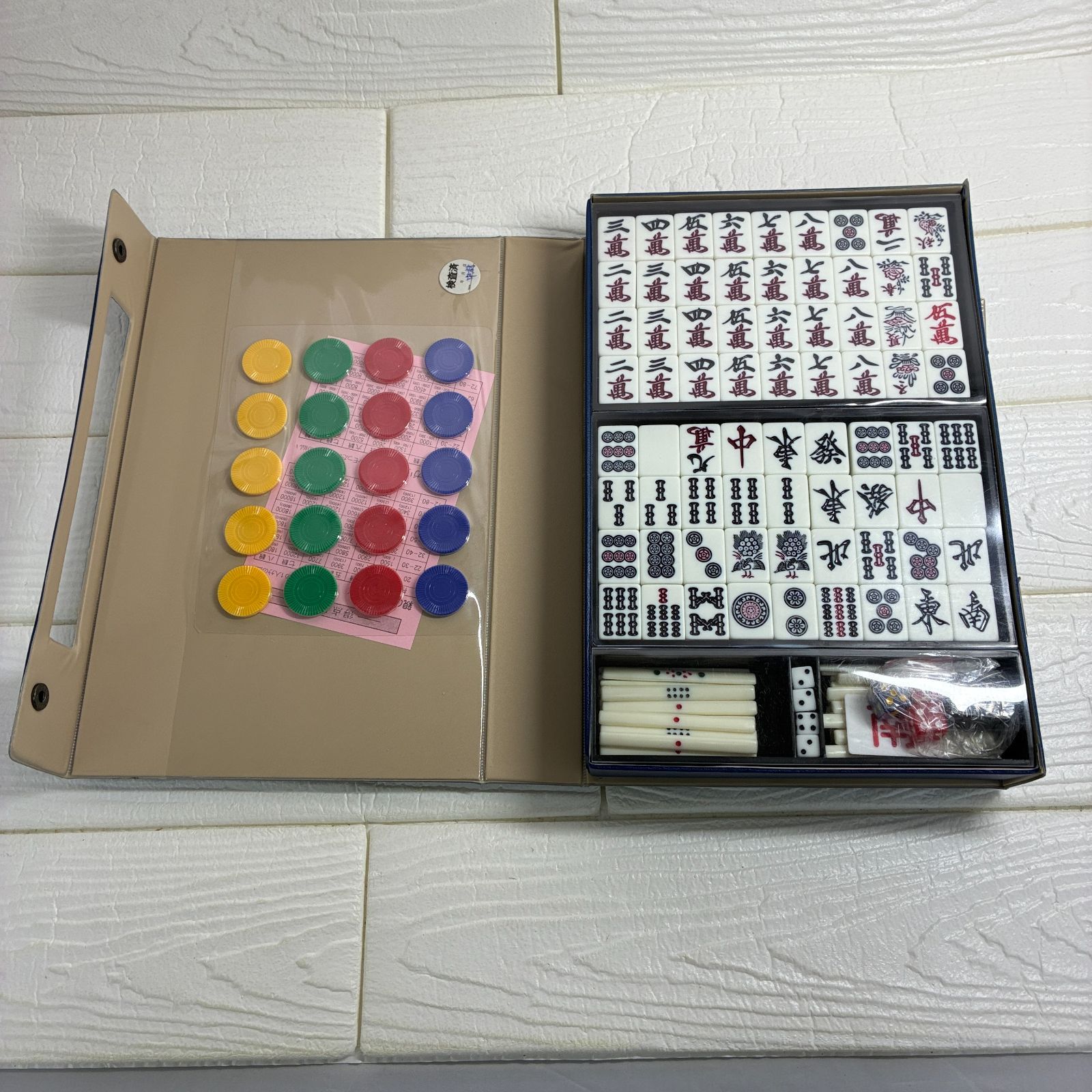 S1291 高級麻雀牌 竹 264158336 - メルカリ