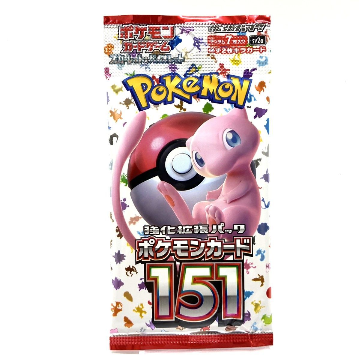 ポケモンカード151　スカーレット　バイオレット　未開封　パック　6ヶ国語セット ☆ポケモンカードゲーム スカーレット＆バイオレット ポケモンカード
