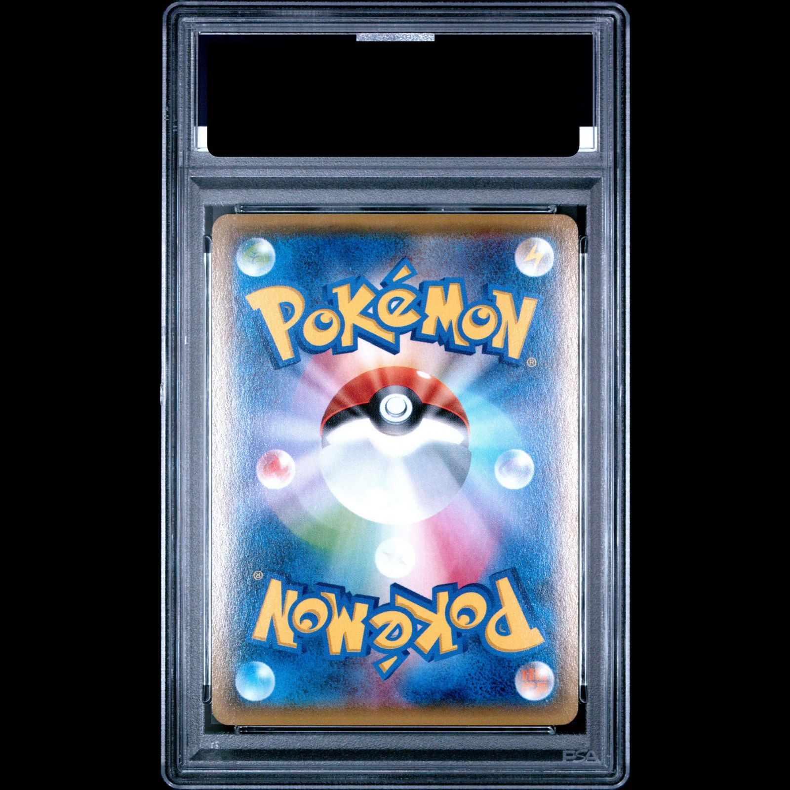 PSA10】MアブソルEX(バトルフェスタ2014) PROMO XY-P 1枚 - メルカリ