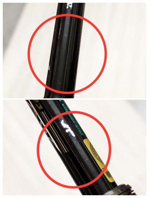 EVERGREEN/エバーグリーン カレイド インスピラーレ RS IRSC-66MHF