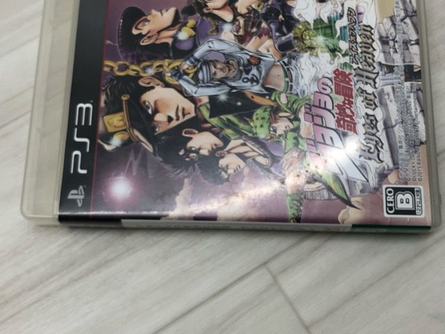 PS3 ジョジョの奇妙な冒険 アイズオブヘブン 〈ネコポス発送〉【F7270