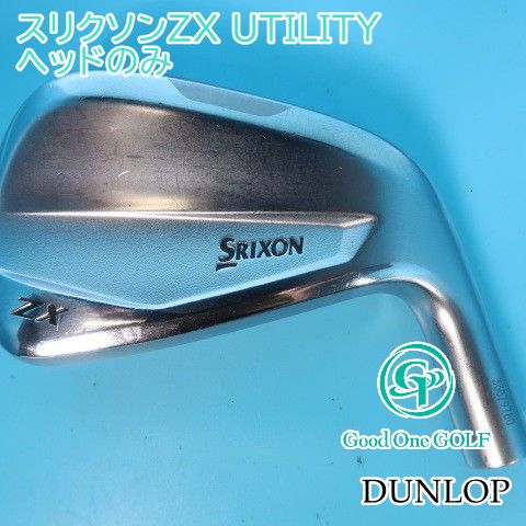 ユーティリティ ダンロップ スリクソンZX UTILITY/ヘッドのみ//20 9794