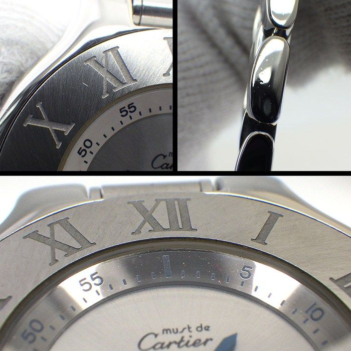 カルティエ Cartier 腕時計 マスト21 W10109T2 シルバー文字盤 SS