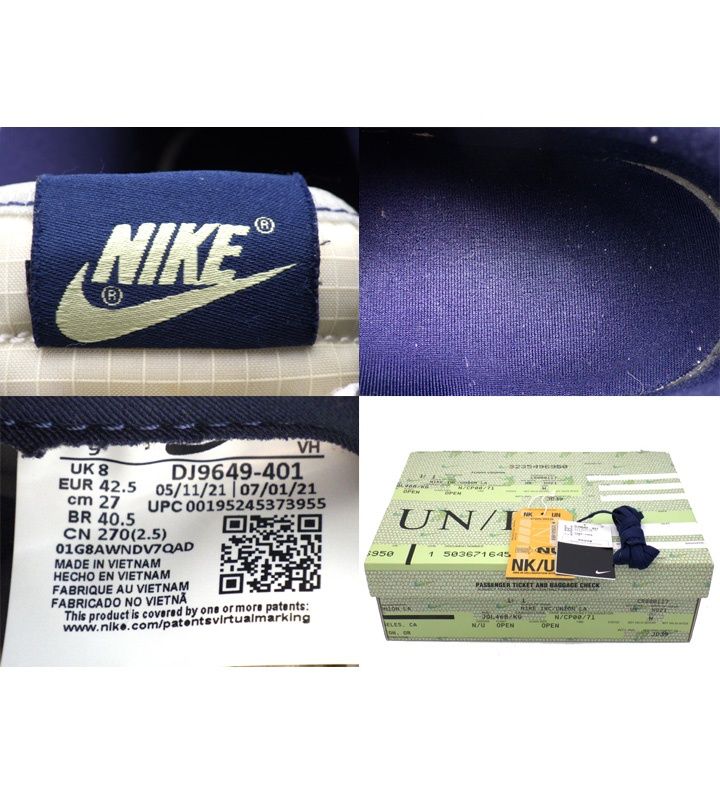 ナイキ NIKE × ユニオン UNION 【 DUNK LOW Passport Pack Pistachio