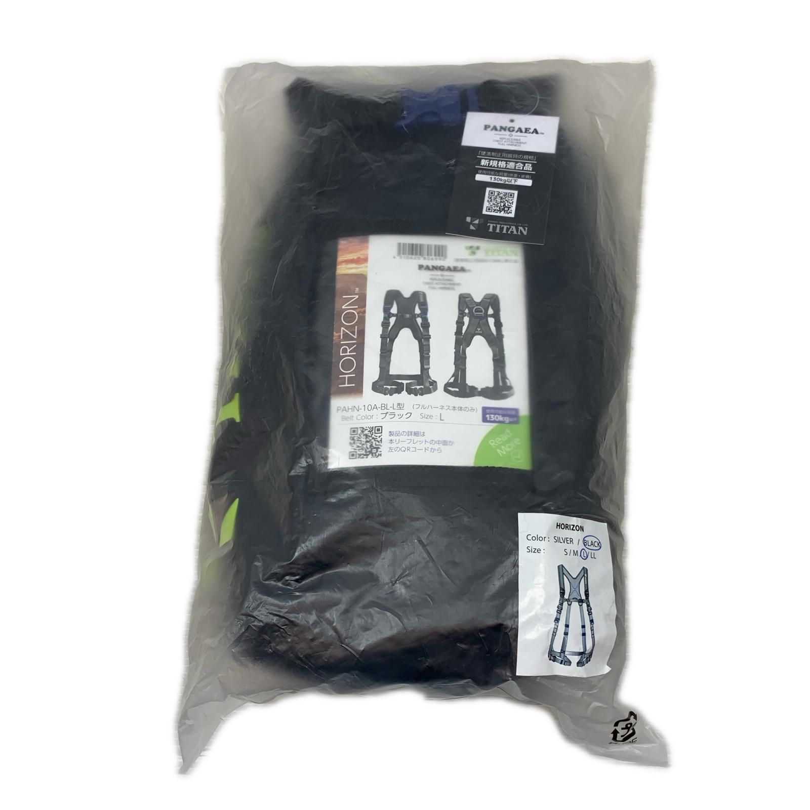 TITAN 工具関連用品 フルハーネス型安全帯 PAHN-10A-BL-L ブラック