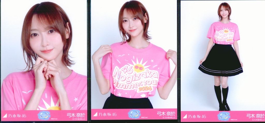 乃木坂46 会場限定生写真 弓木奈於 真夏の全国ツアー2026 Tシャツ