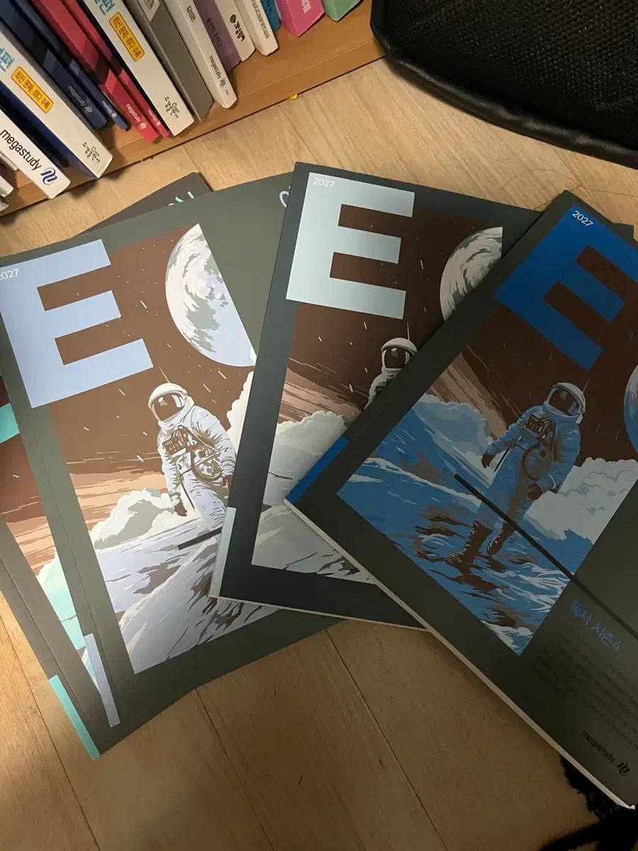 2027 カン・ミンチョルの EBS 分析 大学受験能力試験特講 読解