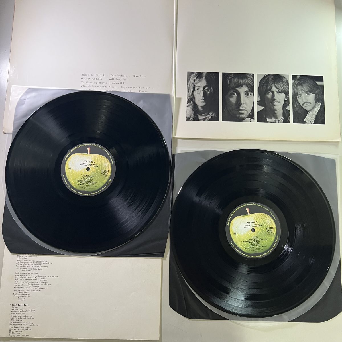ポスター付/ビートルズ ホワイト・アルバム APPLE AP8570 2LP