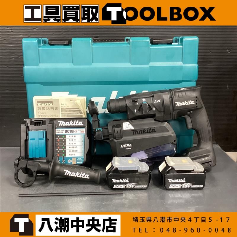 【中古】makita/マキタ HR182DRGXVB 18V充電式ハンマドリル【202】