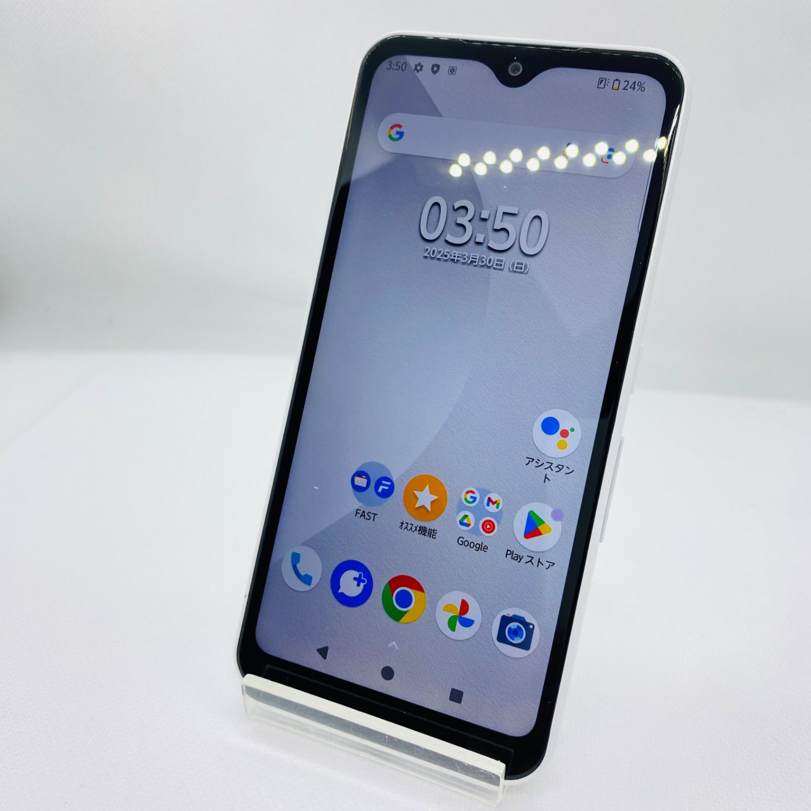 中古 arrows We FCG01 64GB ホワイト au Cランク - メルカリ