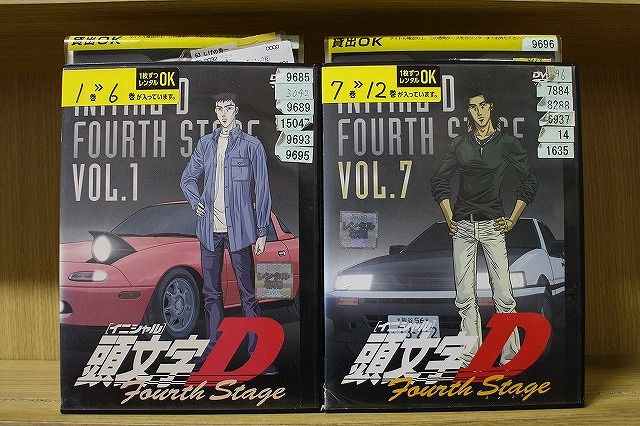 DVD 頭文字D Fourth Stage 全12巻 レンタル落ち ※ジャケット多数欠品 ケース無し発送 ZEE1164