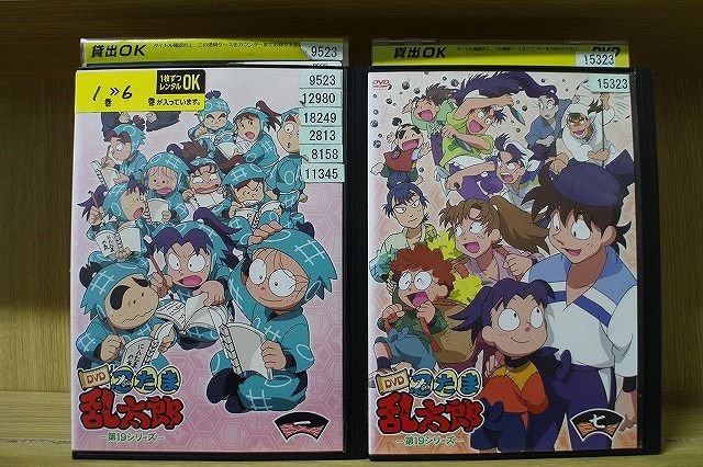 DVD 忍たま乱太郎 第19シリーズ 全7巻 レンタル落ち ※ジャケット多数欠品 ケース無し発送 ZEE1224