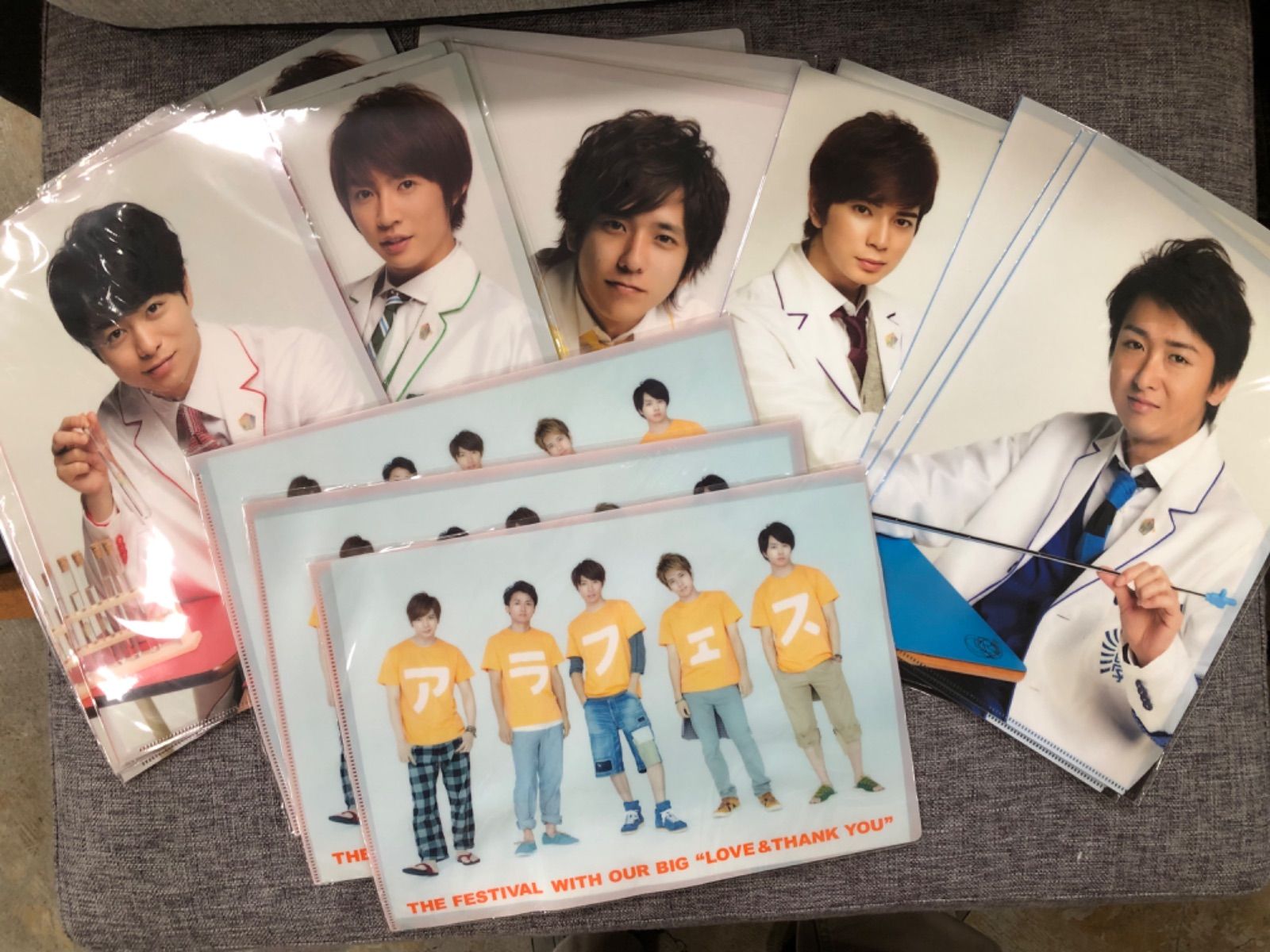 嵐 アラシのクリアファイルまとめ売りです。 - メルカリ