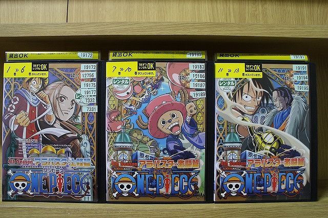 DVD ONE PIECE ワンピース 4thシーズン アラバスタ上陸篇 全6巻 + 激闘