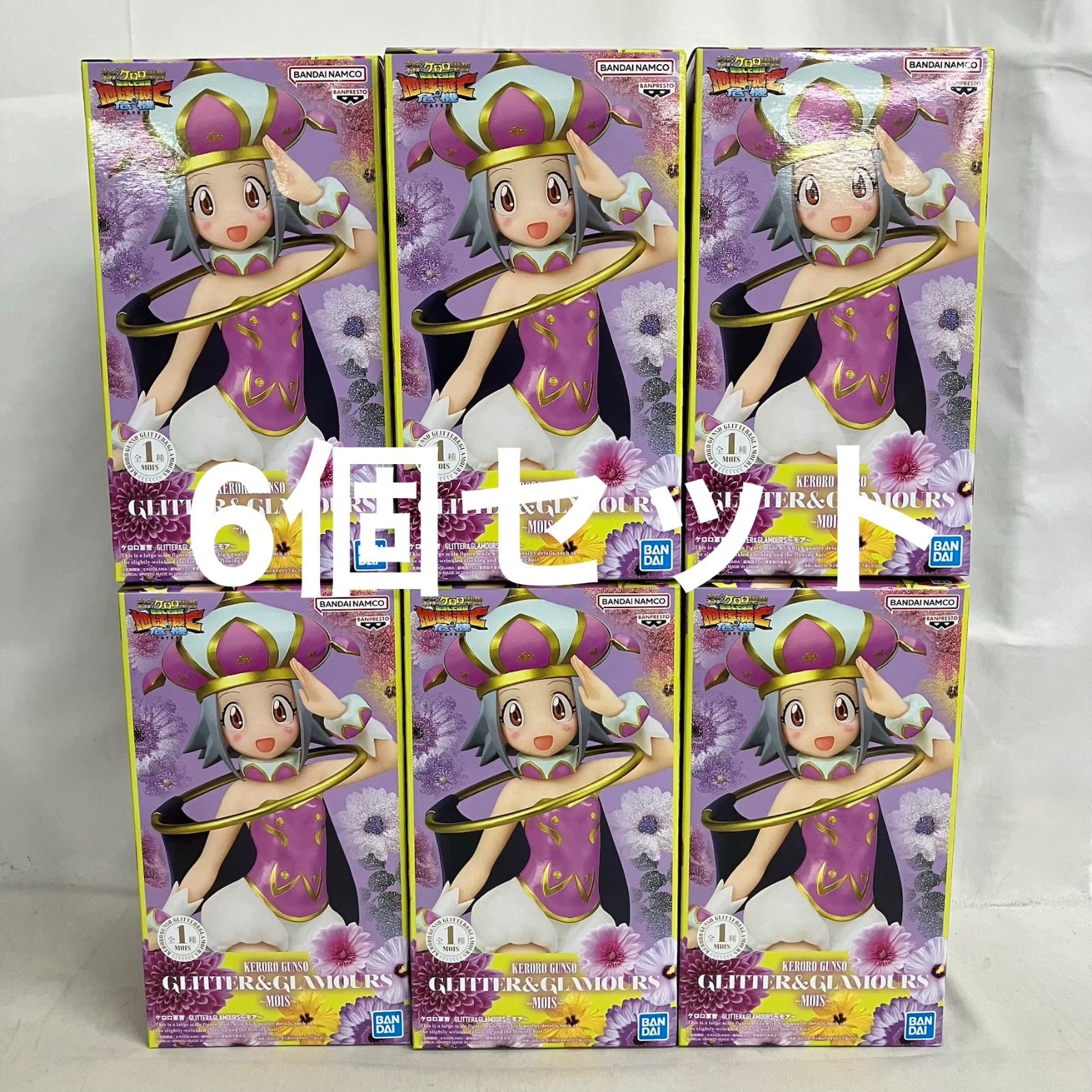 未開封 ケロロ軍曹 GLITTER&GLAMOURS モア フィギュア 6個セット