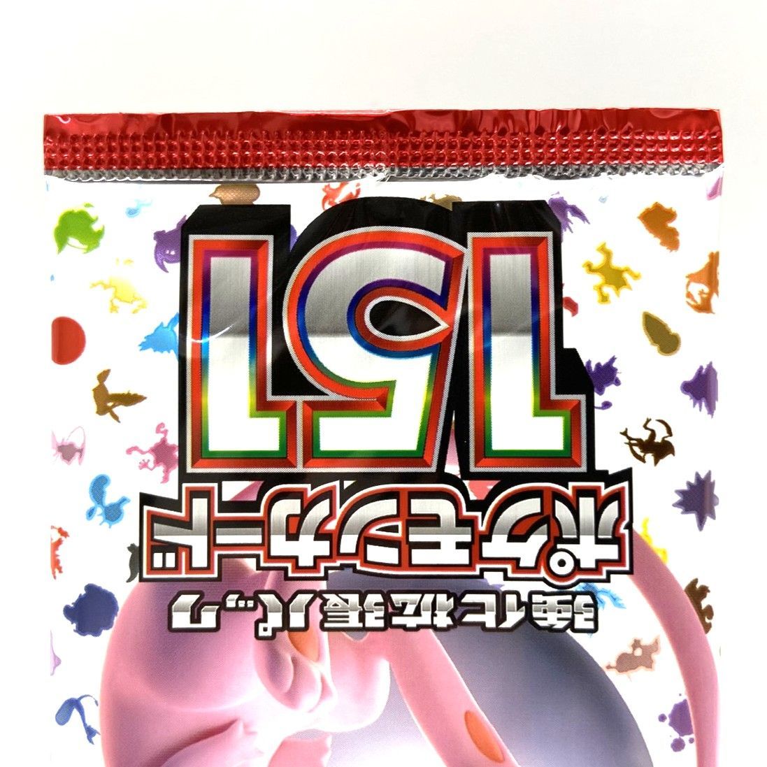 ☆ポケモンカードゲーム スカーレット＆バイオレット ポケモンカード
