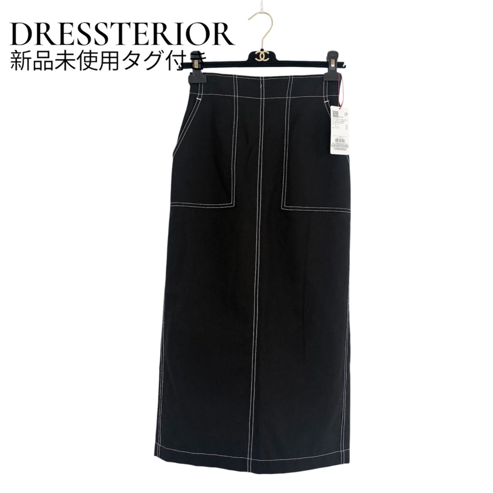 新品未使用タグ付き 定価23,100円 DRESSTERIOR ドレステリア リネンブレンドタイトスカート ステッチ 36 S
