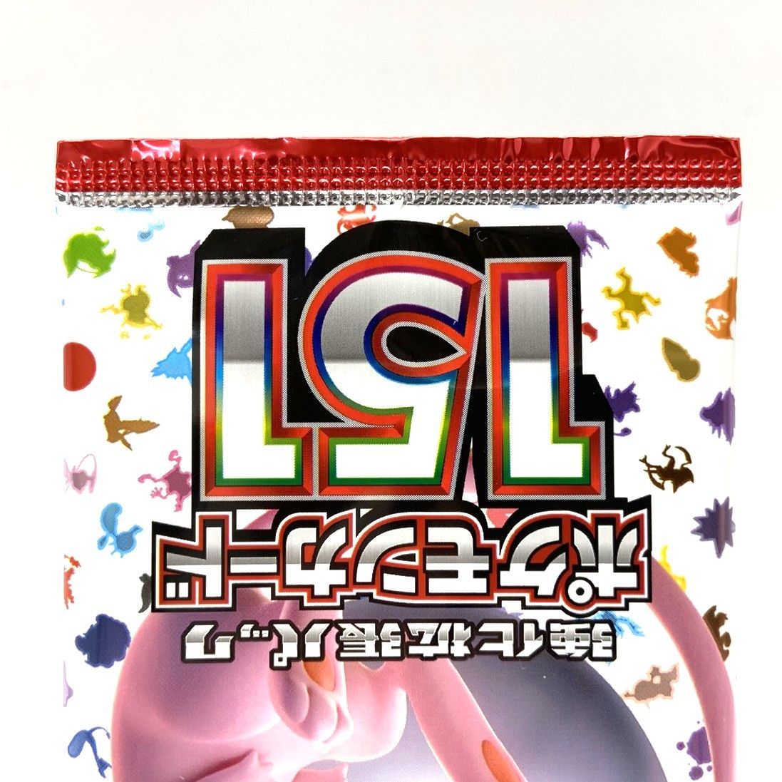 ☆ポケモンカードゲーム スカーレット＆バイオレット ポケモンカード