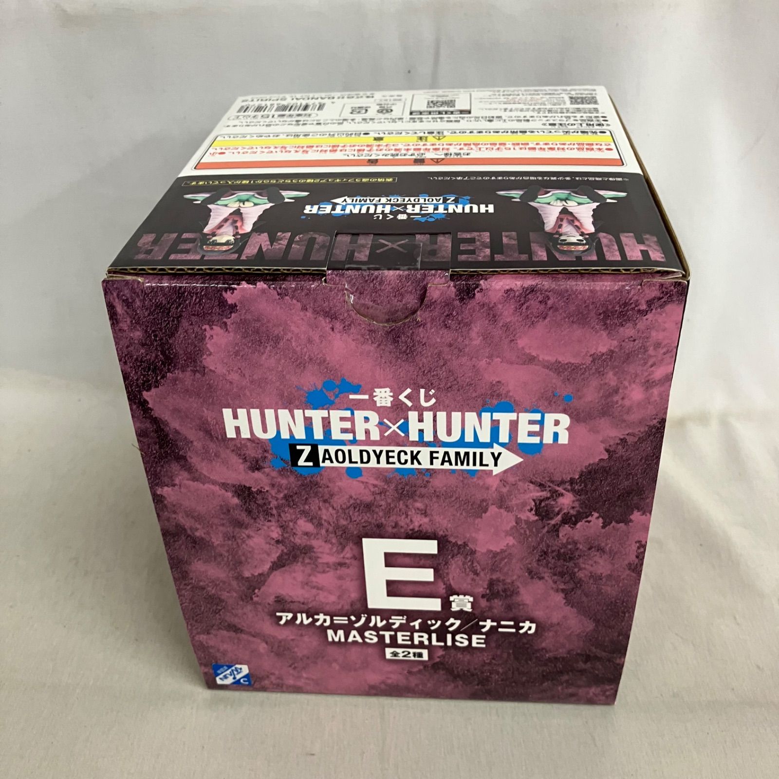 未開封 一番くじ HUNTER×HUNTER ZAOLDYECK FAMILY E賞 アルカ=ゾル