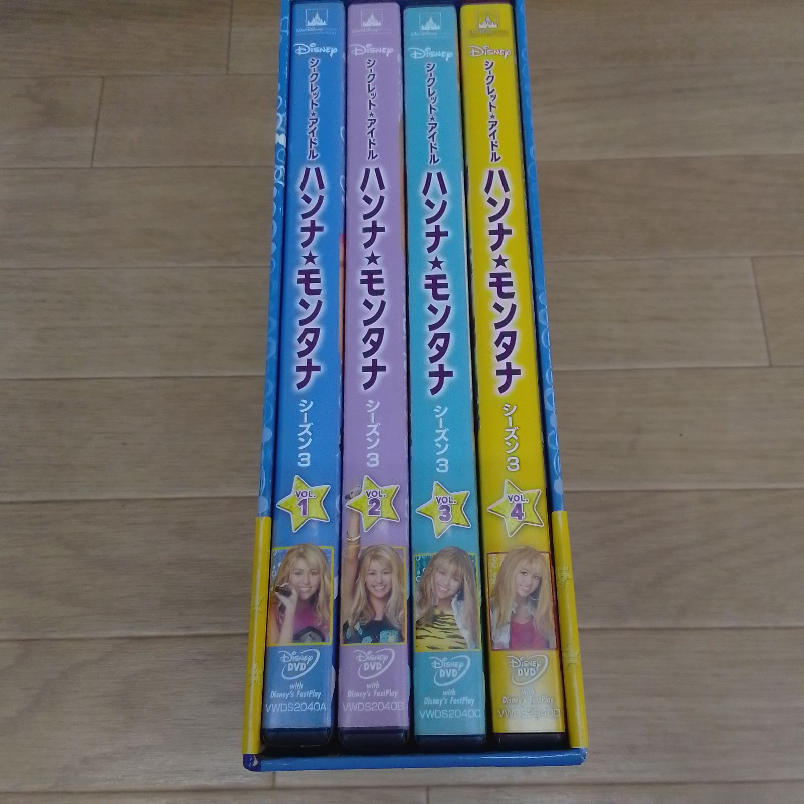 ☆シークレット・アイドル ハンナ・モンタナ シーズン3 コンプリート