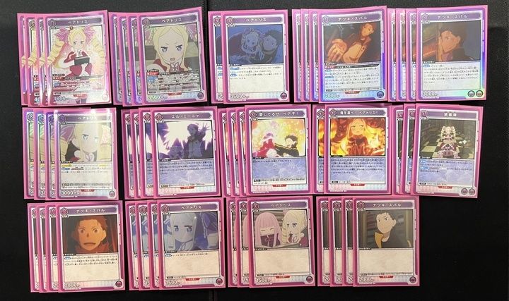 ユニオンアリーナ　Re:ゼロから始める異世界生活 ベアトリス　デッキ デッキ】Re:ゼロから始める異世界生活 紫 ベアトリス【UNION AREANA