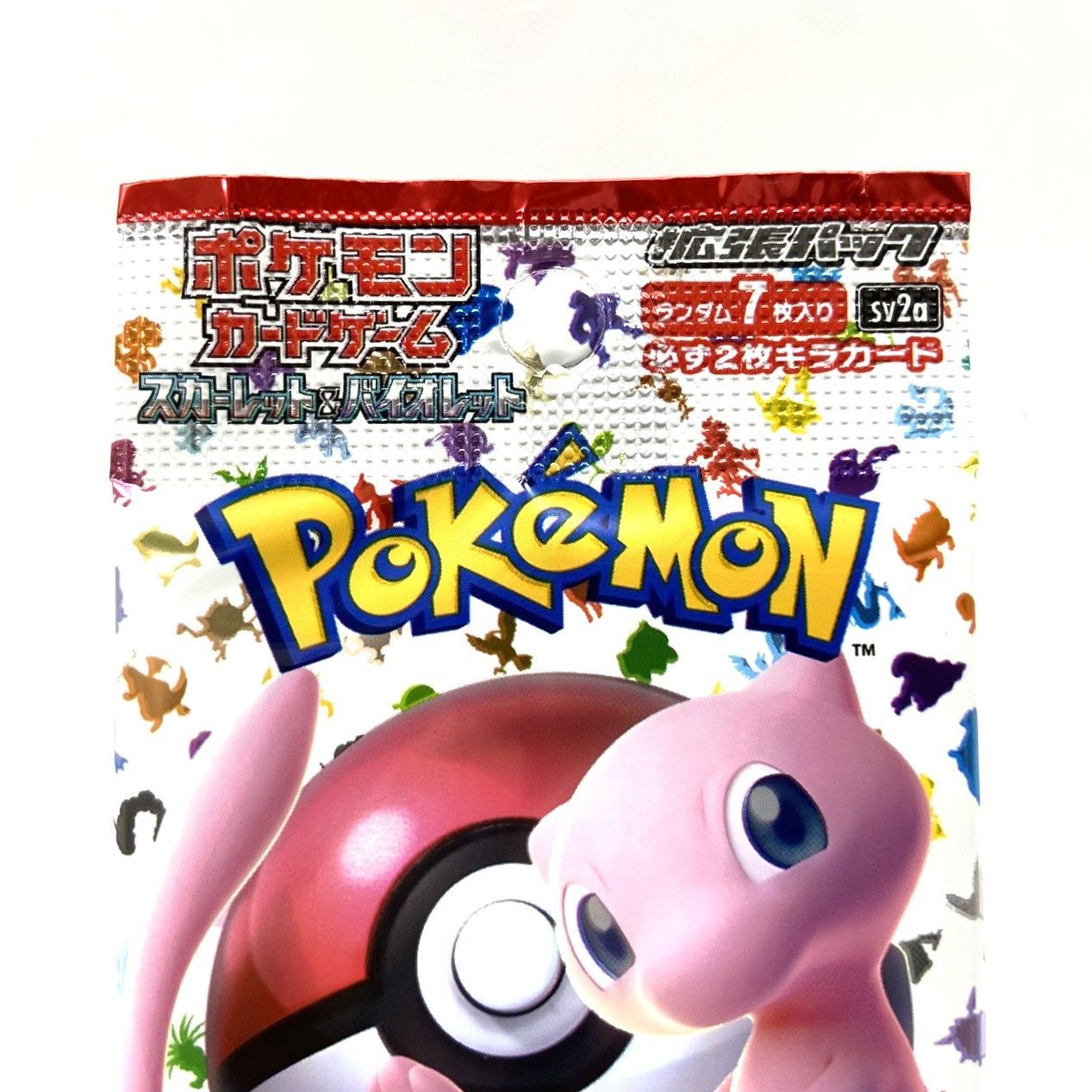 ☆ポケモンカードゲーム スカーレット＆バイオレット ポケモンカード